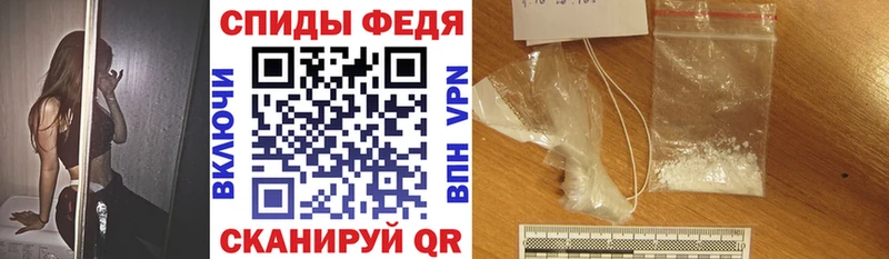 где продают наркотики  Дыгулыбгей  АМФ VHQ 