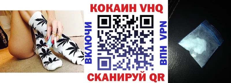 blacksprut зеркало  Дыгулыбгей  КОКАИН Перу 