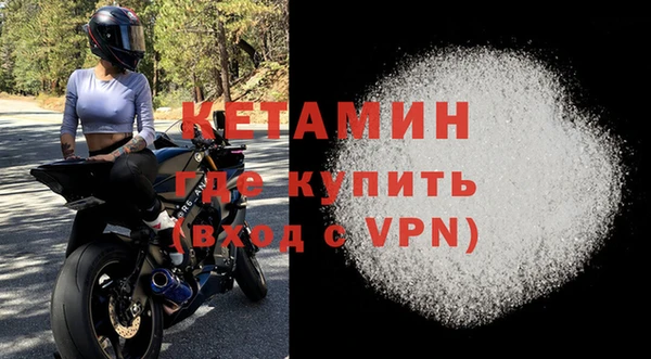 СК Армянск