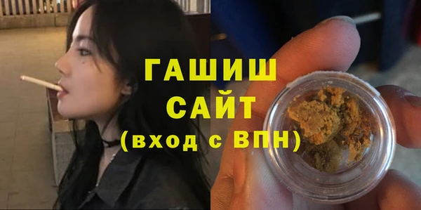 эйфоретик Аркадак
