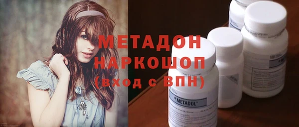 эйфоретик Аркадак