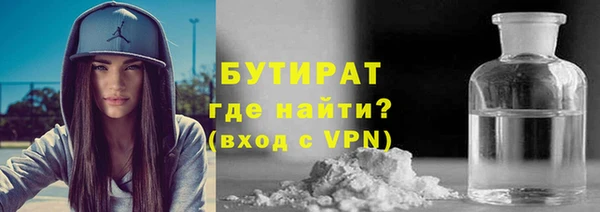 эйфоретик Аркадак