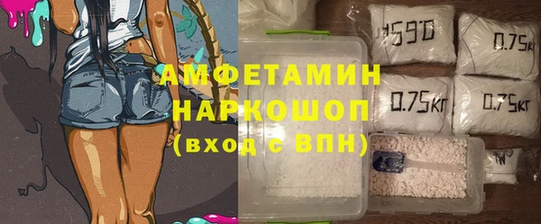 эйфоретик Аркадак