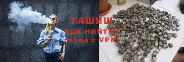 кокаин премиум Алзамай