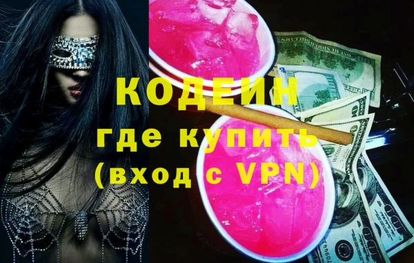 ешки Сосновый Бор