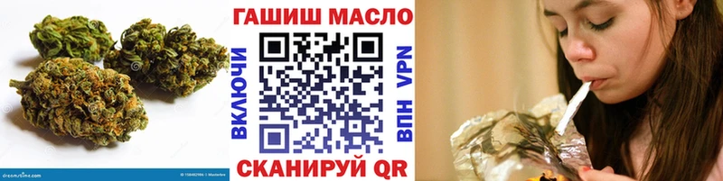 Дистиллят ТГК жижа  Дыгулыбгей 