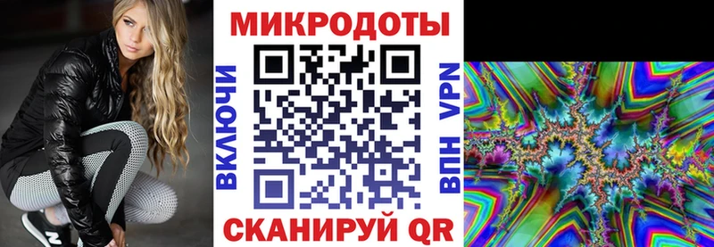 Галлюциногенные грибы Magic Shrooms  купить наркотик  гидра зеркало  Дыгулыбгей 