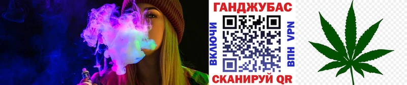 Каннабис LSD WEED  продажа наркотиков  Дыгулыбгей 